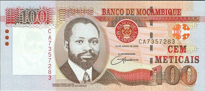 () Банкнота Мозамбик 2006 год 100  &quot;&quot;   UNC
