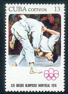 (1976-040) Марка Куба &quot;Дзюдо&quot;    Летние Олимпийские игры 1976, Монреаль II Θ