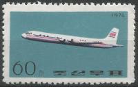 (1974-075) Марка Северная Корея "ИЛ-18"   Гражданская авиация Кореи III Θ