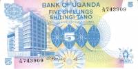(1979) Банкнота Уганда 1979 год 5 шиллингов    UNC