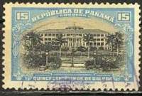 (№1942-321) Марка Панама 1942 год "Больница Санто Томас", Гашеная