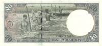  Банкнота Бангладеш 2003 год 20     UNC