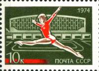 1974-119  Марка из блока СССР Гимнастика   Летние ОИ 1980, Москва II O