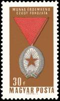(1966-023) Марка Венгрия "Серебряный орден Труда"    Ордена Венгерской народной республики II Θ