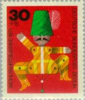 (1971-036) Марка Германия (ФРГ) "Марионетка"    Старые игрушки III O