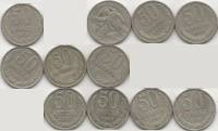 (1961-1991, 50 копеек, 11 монет) Набор монет СССР "64 66 67 74 79-85"   XF