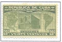 (№64) Марка Куба 1928 год "Министерство финансов", Негашеная