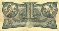 (№1922P-5a) Банкнота Литва 1922 год "1 Litas"