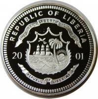 () Монета Либерия 2001 год 20  ""    AU
