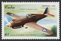 (№3831) Марка Куба 1995 год "Кертисс Р40 "Уорхок" США", Гашеная