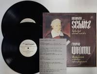 Набор виниловых пластинок (2 шт) , Хоровые произведения Мелодия 300 мм. (Сост. отл.)