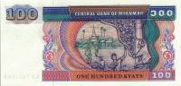 (,) Банкнота Мьянма 1994 год 100 кьят    UNC