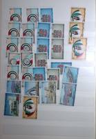 - Набор марок Обьединённые арабские эмираты ОАЭ 29 шт.  Негашеные .  O