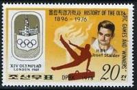 (1978-090) Марка Северная Корея "Гимнастика, Йозеф Шталдер"   Олимпийские чемпионы III Θ
