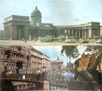 Набор открыток 21 шт Фотоальбом Ленинград 36х16 см 1978 г