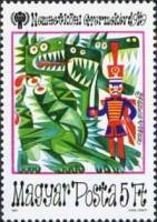 (1979-083) Марка Венгрия "Герой Янош"    Международный год ребенка. Сцены из сказок III O