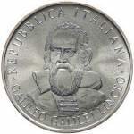 () Монета Италия 1982 год 500  ""   Биметалл (Серебро - Ниобиум)  UNC