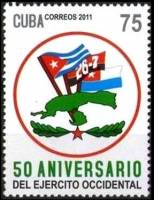 (№5499) Марка Куба 2011 год "Западной Армии", Негашеная