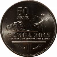 (№2015) Монета Самоа 2015 год 50 Sene (Молодежные Игры Содружества)