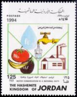(№1994-1554) Марка Иордания 1994 год "Сохранение водных ресурсов является Национальным долгом", Гаше