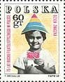 (1968-033) Марка Польша "Ребенок с маркой"   75 лет филателистическому движению в Польше I Θ