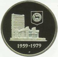 (1979) Монета Малайзия 1979 год 1 ринггит "Национальный банк. 20 лет"  Серебро Ag 925  PROOF