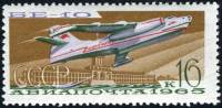 1965-153 Марка СССР Бе-10   Авиапочта Воздушный транспорт СССР III Θ