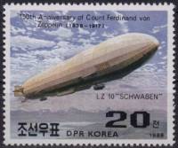(1988-058) Марка Северная Корея "LZ 10 Швабия"   150 лет со дня рождения графа Фердинанда фон Цеппел