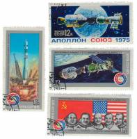 1975-048-51  Серия Набор марок (4 шт) СССР  Полет Союз - Аполлон I Θ
