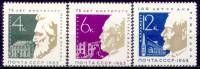 (1963-125-127) Серия Набор марок (3 шт) СССР     Институт Пастера в Париже 75 лет III O