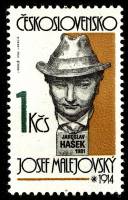 (1982-044) Марка Чехословакия "Я. Хачек" ,  III Θ