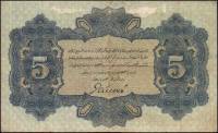 (№1916P-91a.2) Банкнота Турция 1916 год "5 Livres"