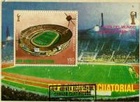 (№1977-263) Блок марок Экваториальная Гвинея 1977 год "Стадион "Ривер Плейт"", Гашеный
