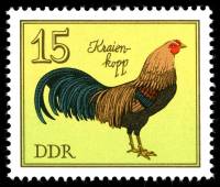 (1979-008) Марка Германия (ГДР) "Крайенкоппе"    Домашняя птица III Θ