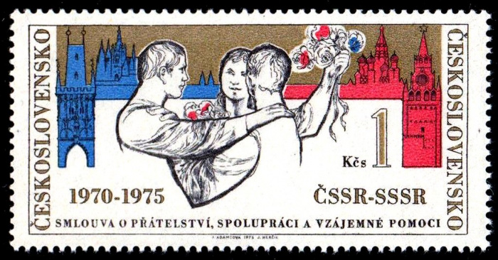 (1975-019) Марка Чехословакия &quot;Дружба&quot; ,  III Θ