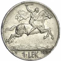 (№1926km5) Монета Албания 1926 год 1 Lek