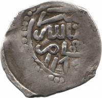 (№1758c32.7) Монета Марокко 1758 год 1 Dirham (Мухаммед III в)