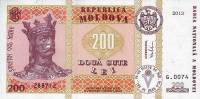 () Банкнота Молдова 2013 год 200  ""   UNC
