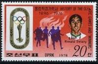 (1978-092) Марка Северная Корея "Бег, Рональд Делани"   Олимпийские чемпионы III Θ