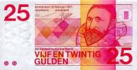 (№1971P-92a) Банкнота Нидерланды 1971 год "25 Gulden"