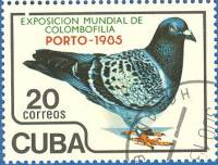 (1985-003) Марка Куба "Голубь"    Птицы II Θ