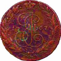 (1769, ЕМ) Монета Россия 1769 год 5 копеек "Екатерина II" Орёл 1763-1774 гг. Медь  XF