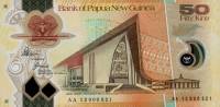  Банкнота Папуа-Новая Гвинея 2012 год 50     UNC