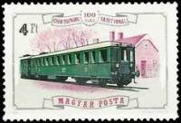 (1976-066) Марка Венгрия "Быстроходный вагон"    100 лет железнодорожному сообщению Дьёр-Шопрон II Θ