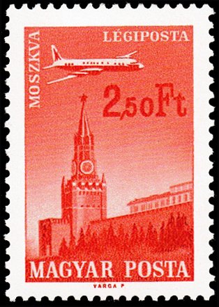 (1966-088) Марка Венгрия &quot;Москва&quot; ,  III O