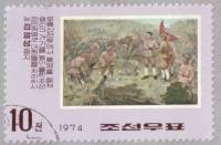 (1974-030) Марка Северная Корея "С солдатами"   62 года со дня рождения Ким Ир Сена III Θ