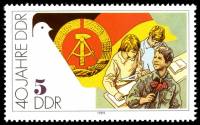 (1989-070) Марка Германия (ГДР) "Образование"    ГДР 40 лет II Θ