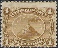 (№1867-4) Марка Сальвадор 1867 год "Вулкан", Гашеная