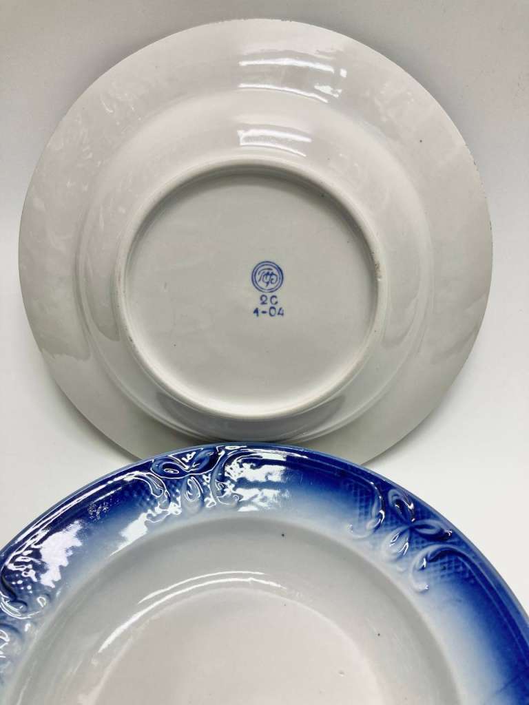 Тарелки суповые, Полтава, 4 шт