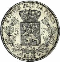 () Монета Бельгия 1849 год 50  ""   Биметалл (Серебро - Ниобиум)  UNC
